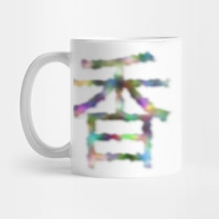 Big Rainbow Kaoru Mug